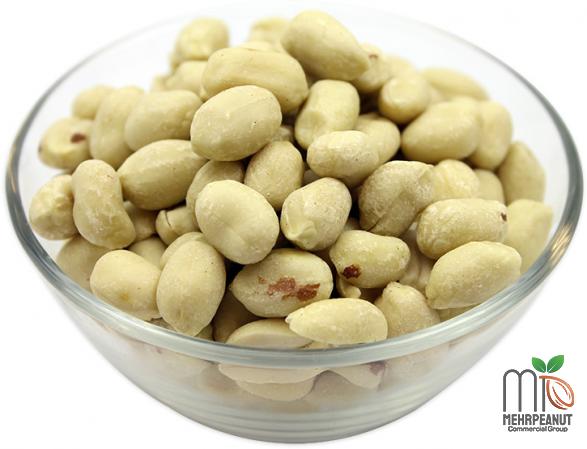 Raw Peanuts in Shell Are Rich in Protein