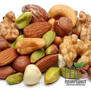 valencia peanuts canada buying guide with special conditions and exceptional price